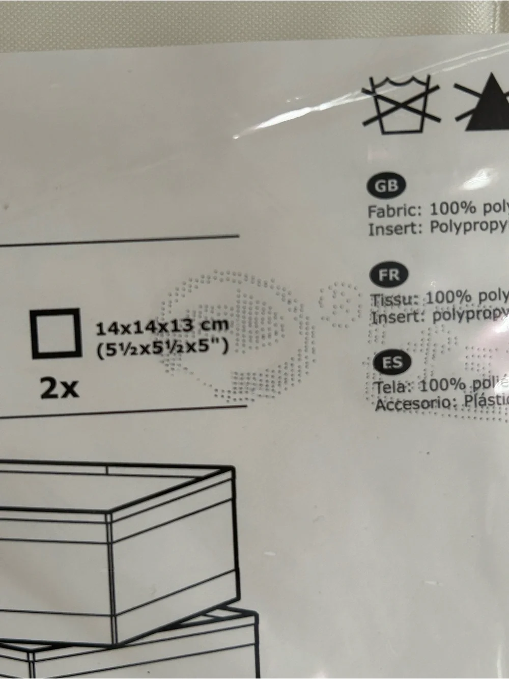 2 piece SKUBB Cube